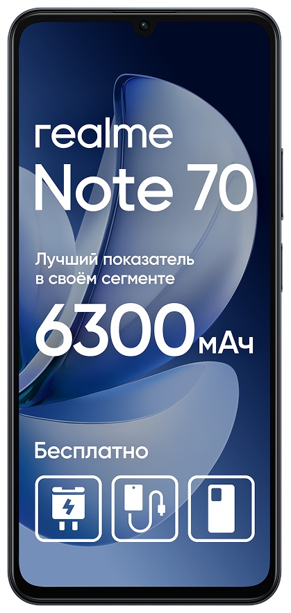 Смартфон Realme Note 70 4 ГБ/128 ГБ черный