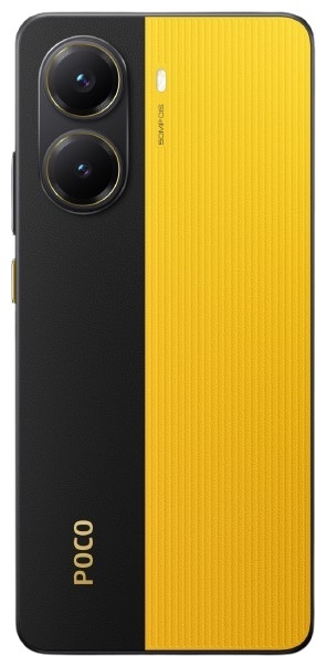 Смартфон Poco X7 Pro 12 ГБ/512 ГБ желтый