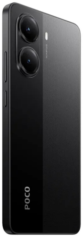 Смартфон Poco X7 Pro 12 ГБ/512 ГБ черный