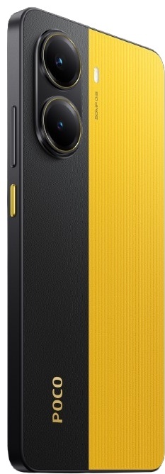 Смартфон Poco X7 Pro 12 ГБ/512 ГБ желтый