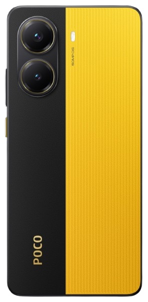 Смартфон Poco X7 Pro 8 ГБ/256 ГБ желтый