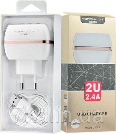 Зарядное устройство Konfulon C23