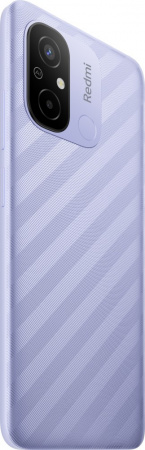 Смартфон Xiaomi Redmi 12C 4 ГБ/128 ГБ фиолетовый