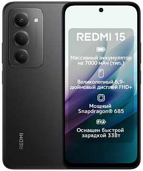 Смартфон Xiaomi Redmi 15 4G 8 ГБ/256 ГБ черный
