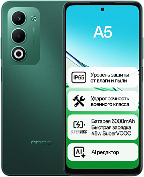 Смартфон OPPO A5 6 ГБ/128 ГБ зеленый
